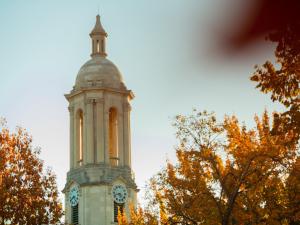 Undergraduate applications open for summer and fall 2024 admission